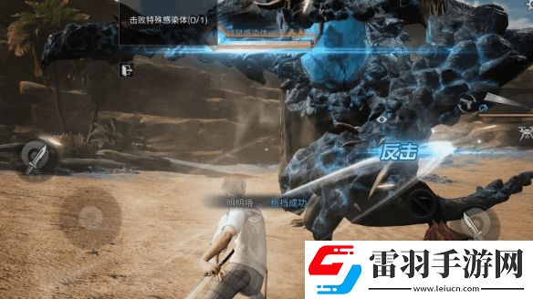 明日之后追击冰刃怎么用