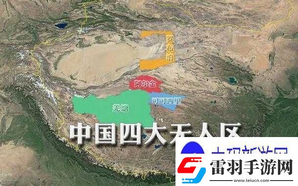 讲解51