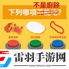 蟹卡回收服务详解