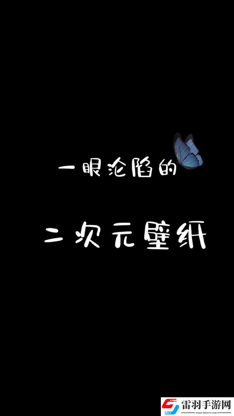 抖音风靡
