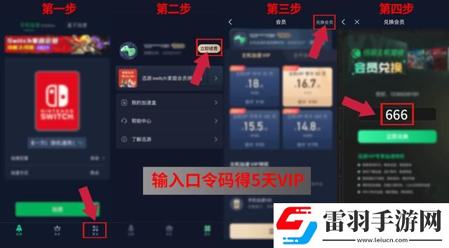 碧海黑帆海贼王模拟器