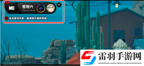 绝区零少女神明的七日箱庭成就怎么解锁