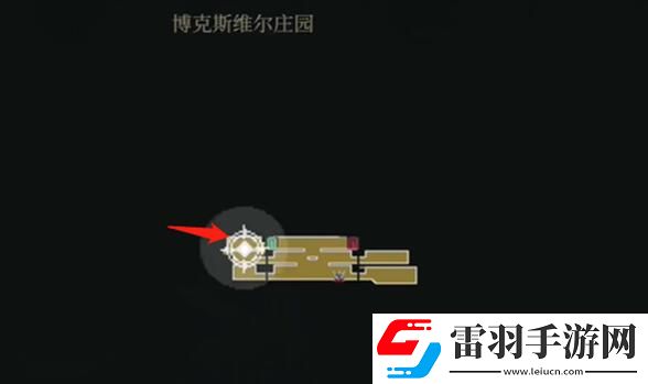 最后的信仰午夜贵族的芜生在哪里