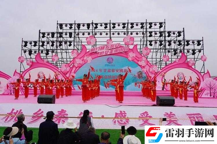 桃花社区在线观看完整版