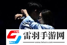 韩聪隋文静恋情公开