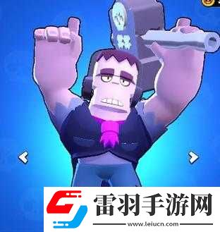 荒野乱斗