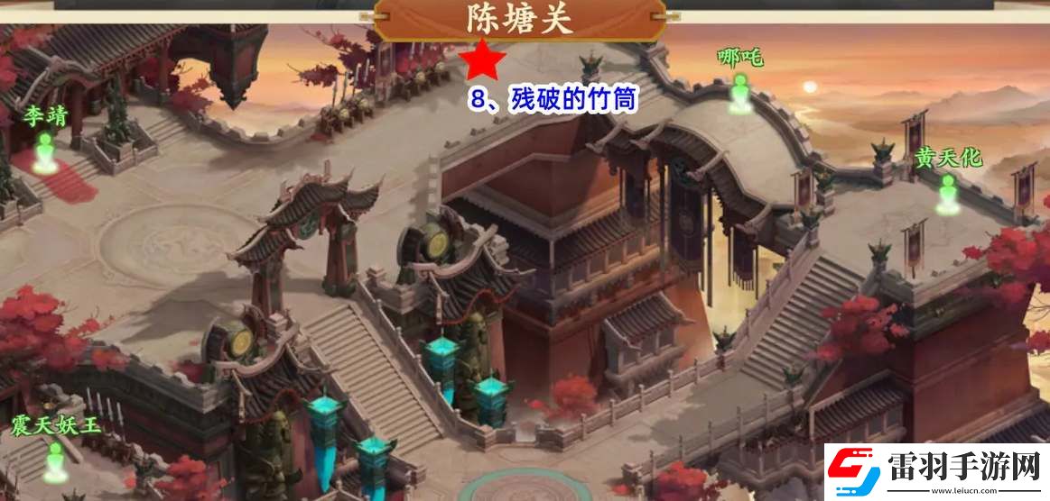 封神幻想世界奇遇任务攻略汇总
