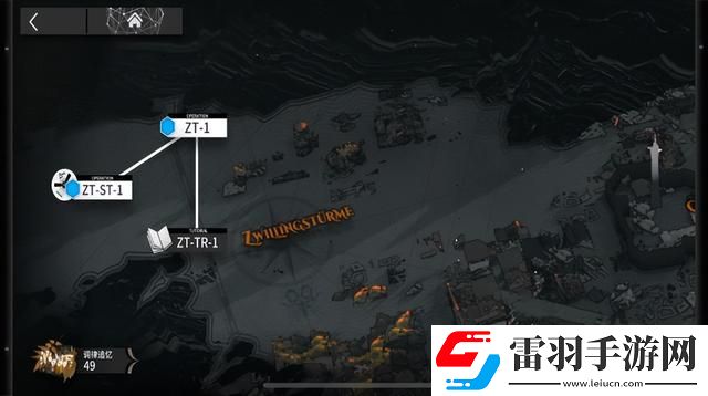 明日方舟红豆怎么养殖