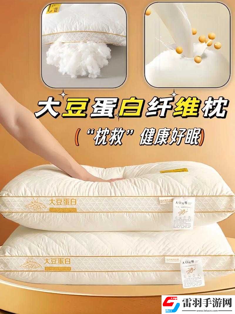 姐妹间见过的最大尺寸是多少厘米趣谈