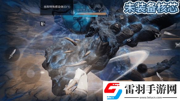 明日之后追击冰刃怎么用