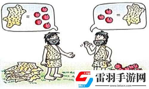 兄弟换麦子