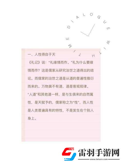 缺一不可