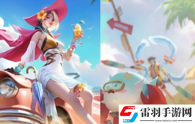 米莱狄夏日史诗7.8上架