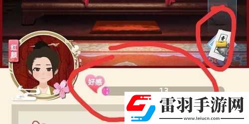 古代人生外妇转正攻略