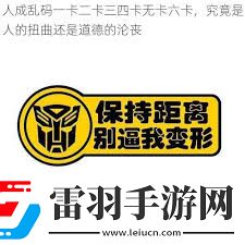多SIM卡手机显示乱码问题分析
