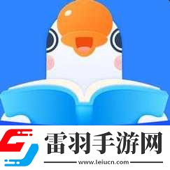 鹅学习官方版