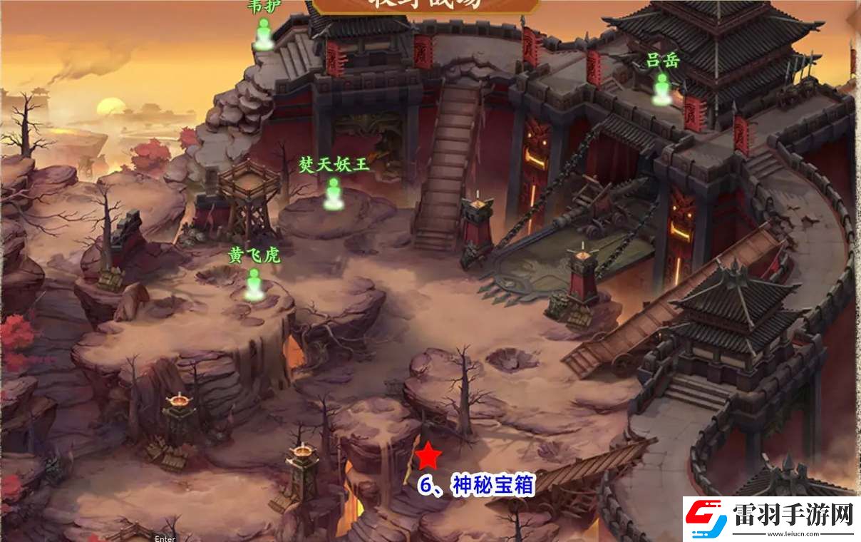封神幻想世界奇遇任务攻略汇总