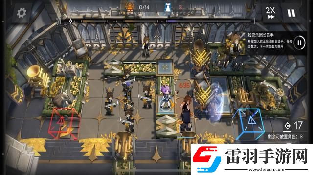 明日方舟红豆怎么养殖