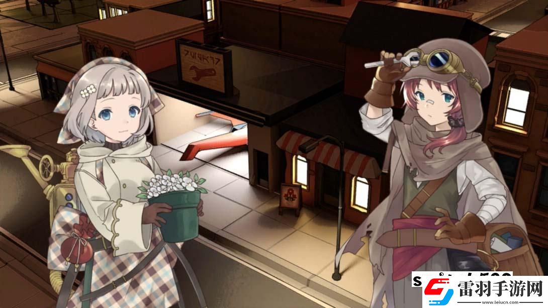 【美版】飞行之路