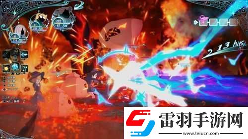 小魔女学园如何改成中文