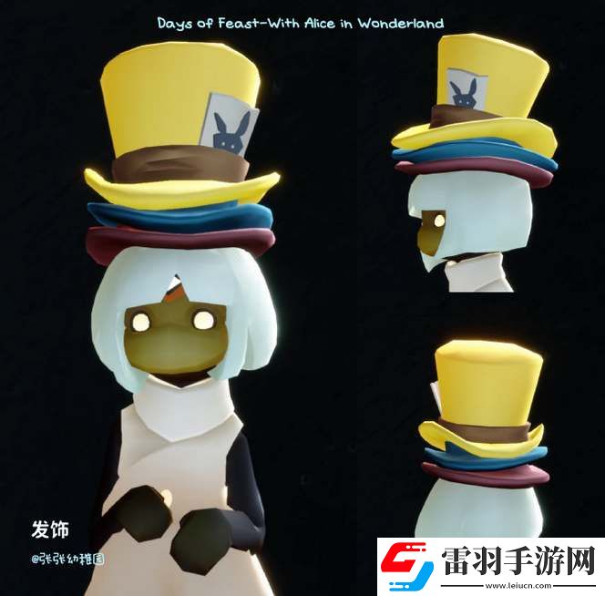 光遇爱丽丝联动新增物品有哪些