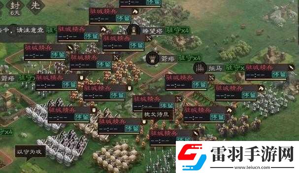 国志战略版沙暴战法盘点