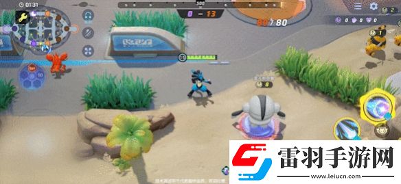 宝可梦大集结路卡利欧技能有哪些