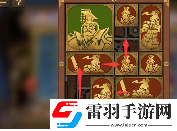 空之要塞启航困龙阵第二十一关怎么过