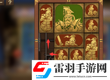 空之要塞启航困龙阵第二十一关怎么过