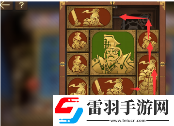 空之要塞启航困龙阵第二十一关怎么过