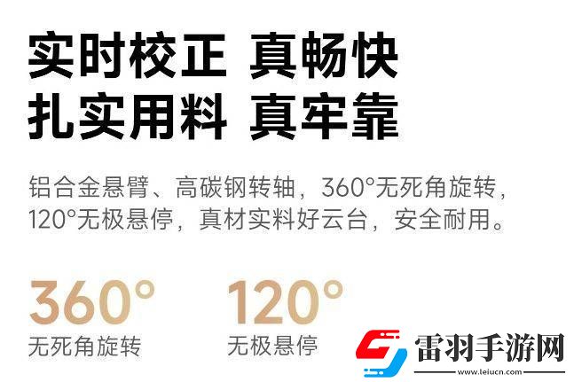 双十一特惠来袭!当贝X5S