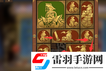 空之要塞启航困龙阵第二十一关怎么过