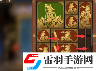 空之要塞启航困龙阵第二十一关怎么过