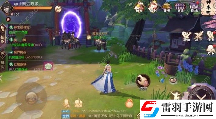 侍魂胧月传说谜语大全谜语探宝答案汇总