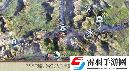 侠客风云传前传武当派支线景阳岗送信任务详细攻略指南