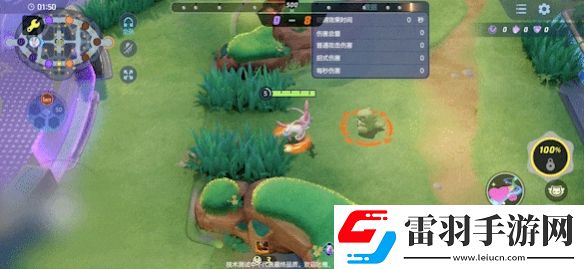 宝可梦大集结仙子伊布有哪些技能招式