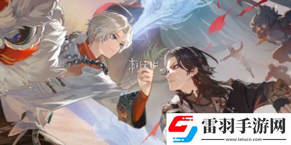 归龙潮1.1活动有哪些