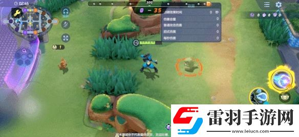 宝可梦大集结路卡利欧技能有哪些