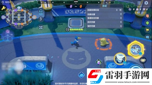 宝可梦大集结古月鸟技能有哪些
