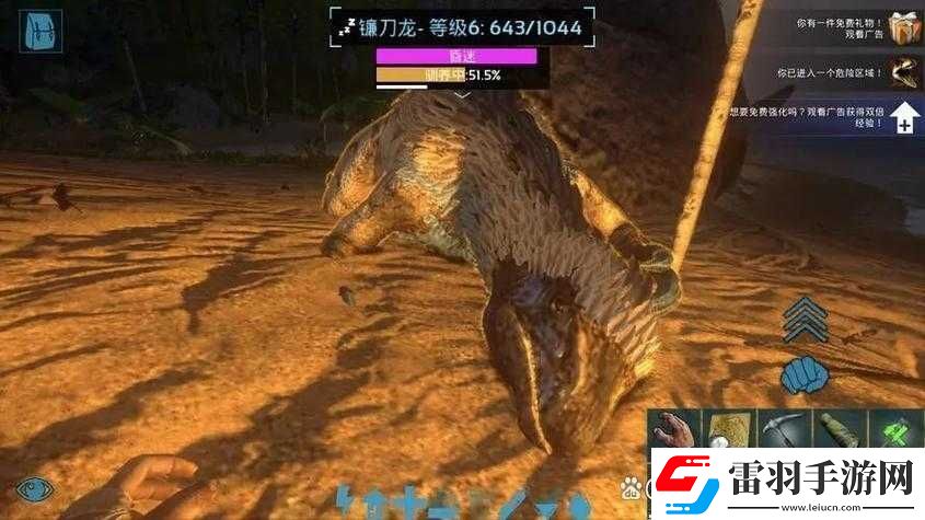 方舟手游古神翼龙加点攻略