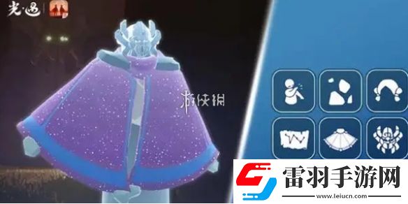 光遇10.17复刻先祖是谁