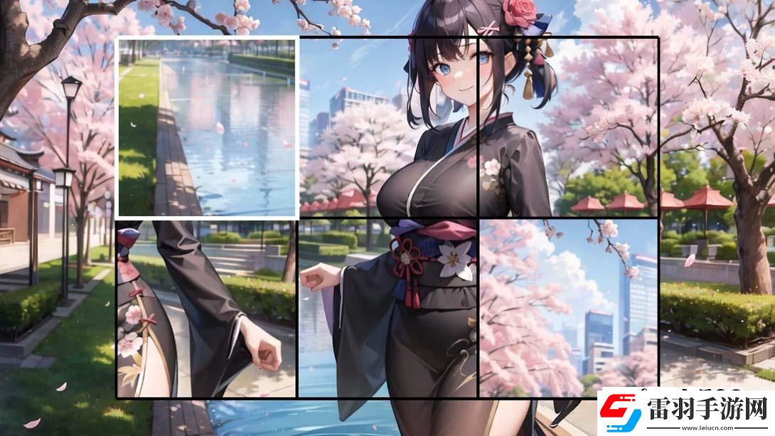 【日版】现代少女