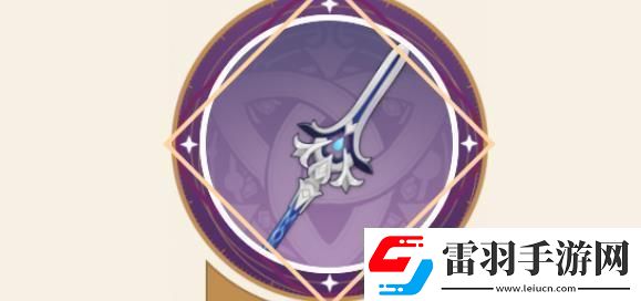 原神夏沃蕾武器怎么选择