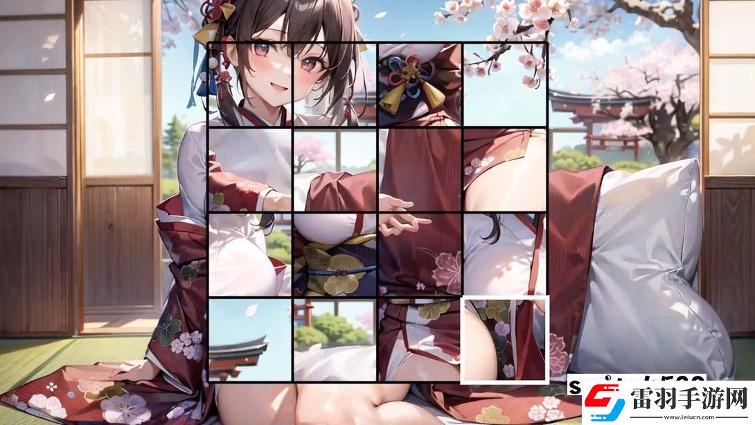 【日版】现代少女