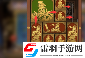 空之要塞启航困龙阵第二十一关怎么过