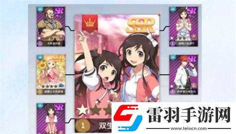 揭秘零界之痕