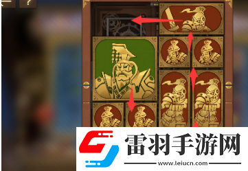 空之要塞启航困龙阵第二十一关怎么过