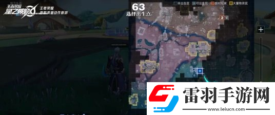 星之破晓星魂战场跑点技巧有哪些