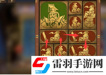 空之要塞启航困龙阵第二十一关怎么过