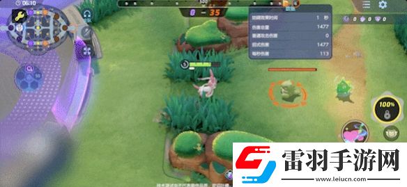 宝可梦大集结仙子伊布有哪些技能招式